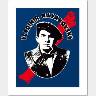 Vladimir Mayakovsky Posters and Art